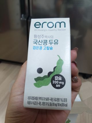 김다은님이 올린 리뷰 사진 3