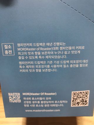 둥이맘님이 올린 리뷰 사진 2