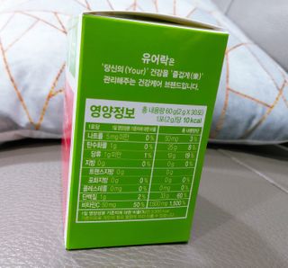[풀무원건강생활] 생기충전 저분자콜라겐유산균 30포 — 5점을 준 리뷰어가 2021년 1월 올린 사용 사진