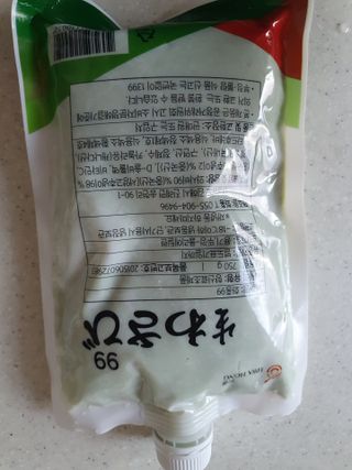 *명*수*님이 올린 리뷰 사진 2