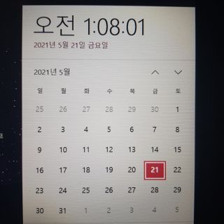 0.8L 마케팅팀 - — 5점을 준 리뷰어가 2021년 5월 올린 사용 사진