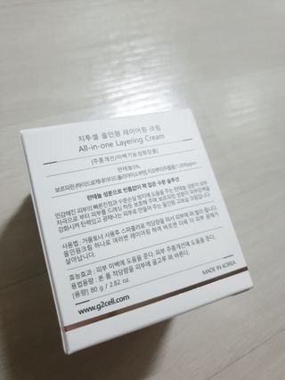 moomoon님이 올린 리뷰 사진 4