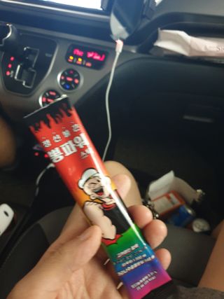 장토끼네님이 올린 리뷰 사진 3