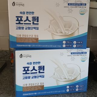임아님이 올린 리뷰 사진 3