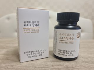 행복한곰탱이님이 올린 리뷰 사진 2