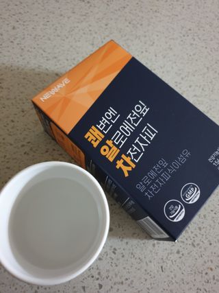 장토끼네님이 올린 리뷰 사진 4