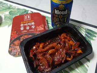 쏭블리님이 올린 리뷰 사진 3