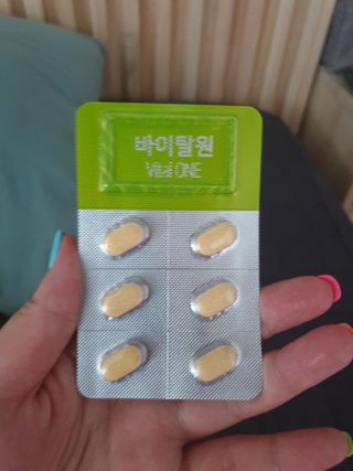 뉴트리션팩토리 비타프렙 바이탈원 종합비타민 멀티비타민 600mg — 5점을 준 리뷰어가 2021년 7월 올린 사용 사진