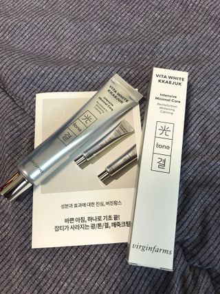 라이브용 [NEW_버진팜스 깨죽크림] 쓱- 바르면 잡티가 사라지는 광/톤/결 비타민크림 — 5점을 준 리뷰어가 2021년 11월 올린 사용 사진