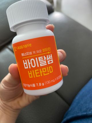 소미님이 올린 리뷰 사진 2