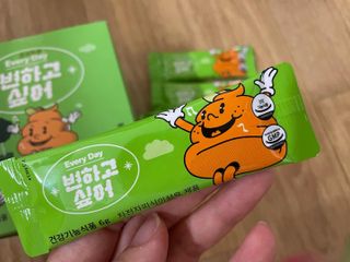 yhan님이 올린 리뷰 사진 2