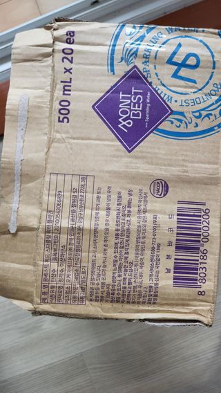 몽베스트 Montbest with Sparkling water Plain 20병 — 5점을 준 리뷰어가 2022년 8월 올린 사용 사진