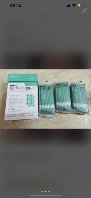 핑크릴리님이 올린 리뷰 사진 3