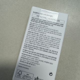 똥으니님이 올린 리뷰 사진 2