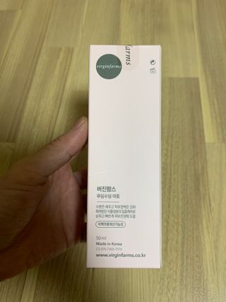 냉장고에 넣어요, 붉은 트러블 피부 다음날 진정되요 [버진팜스 푸딩수딩아토] — 5점을 준 리뷰어가 2021년 9월 올린 사용 사진