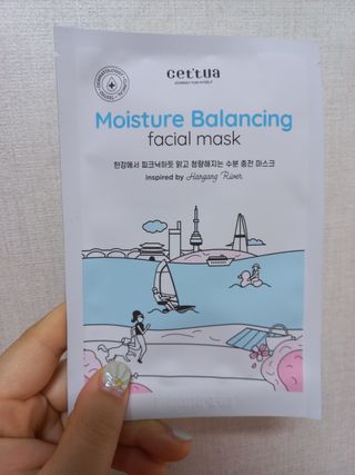 세뚜아(Cettua) 세뚜아 스팟 클리어 듀얼 패치 Cettua Spot Clear Dual Patch — 5점을 준 리뷰어가 2023년 7월 올린 사용 사진