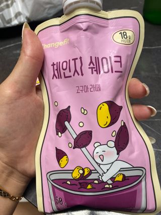 Erika님이 올린 리뷰 사진 3