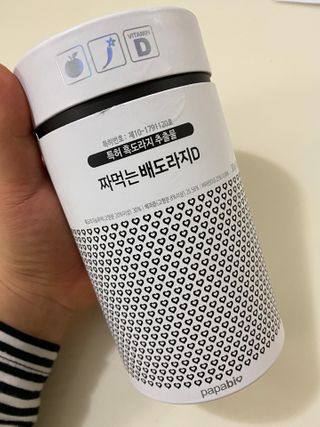몽몽이님이 올린 리뷰 사진 1