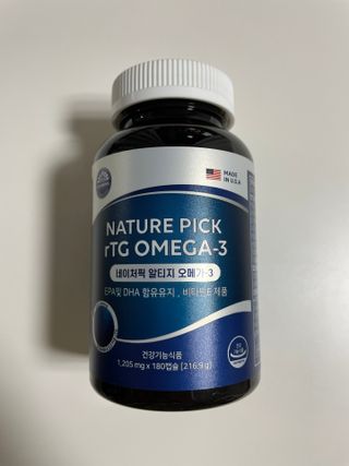 서울약사신협 네이처픽_알티지오메가3_1,205mg x 180캡슐 — 5점을 준 리뷰어가 2021년 9월 올린 사용 사진