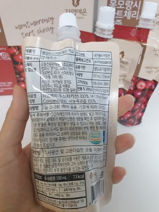 자연에온 몽모랑시 타트체리 착즙 100mL 10개입 2BOX — 5점을 준 리뷰어가 2021년 1월 올린 사용 사진
