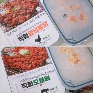 쁘쥬쁘쥬님이 올린 리뷰 사진 1