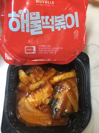 한성기업 무볼레 닭떡볶이+해물떡볶이 2종 세트 — 5점을 준 리뷰어가 2021년 10월 올린 사용 사진