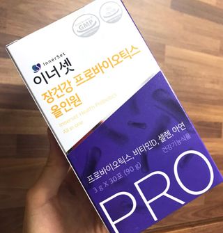 이너셋 장건강 프로바이오틱스 올인원 — 5점을 준 리뷰어가 2023년 1월 올린 사용 사진