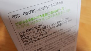 재느님님이 올린 리뷰 사진 1