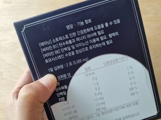 미니어뭉님이 올린 리뷰 사진 3
