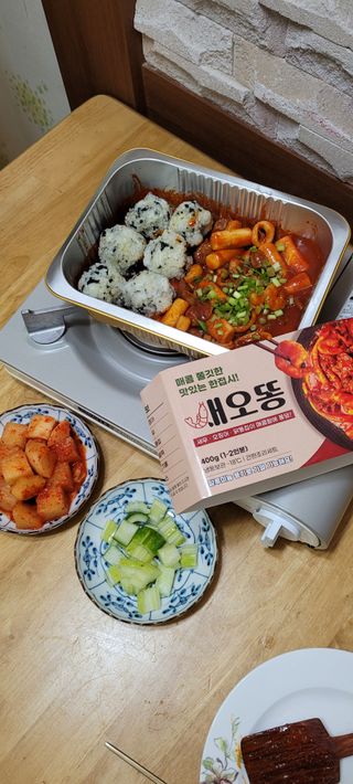 화끈한녀석들 새오똥400g 새우,오징어,똥집 볶음요리 소스,밀떡, 참기름 포함 — 5점을 준 리뷰어가 2022년 11월 올린 사용 사진