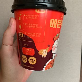 유비쿡 컵떡볶이 매운컵떡볶이2개/ 짜장컵떡볶이 2개  총 4개세트 — 5점을 준 리뷰어가 2021년 3월 올린 사용 사진