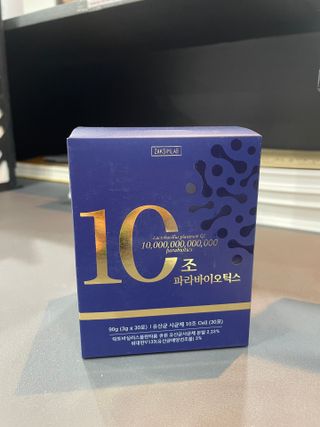 밤민디님이 올린 리뷰 사진 1
