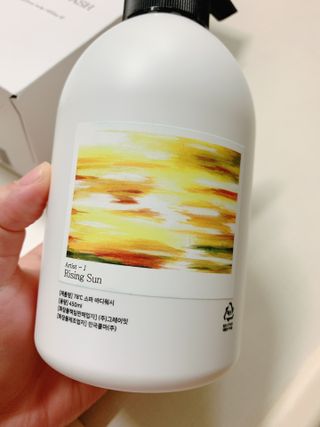 초초님이 올린 리뷰 사진 4