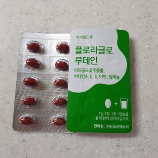 yyyhk님이 올린 리뷰 사진 2