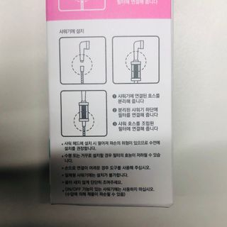 tastegood님이 올린 리뷰 사진 3