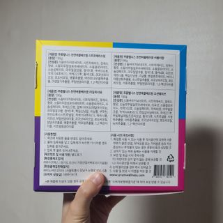 몽실몽실님이 올린 리뷰 사진 3