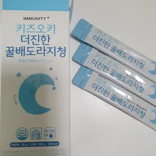 [이뮤니티플러스]우리아이 면역오키, 건강오키 _ 키즈오키 더진한꿀배도라지청 10포 1box — 5점을 준 리뷰어가 2022년 1월 올린 사용 사진