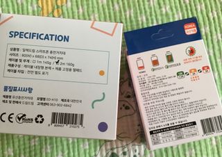 스카이킴님이 올린 리뷰 사진 4