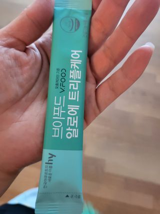 데이지맘님이 올린 리뷰 사진 3