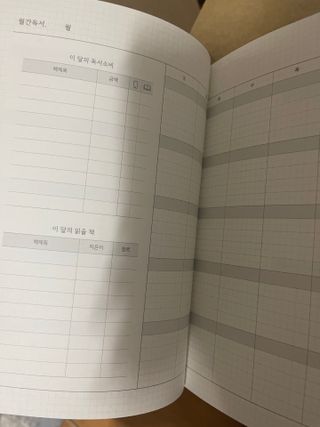 대바기님이 올린 리뷰 사진 2