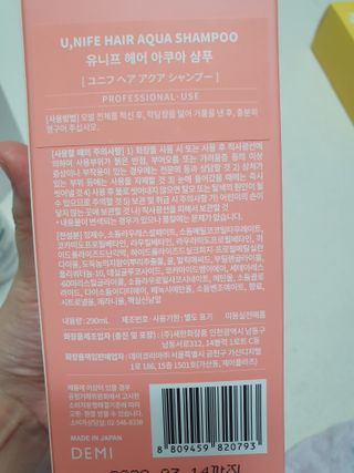 소피소라12님이 올린 리뷰 사진 2