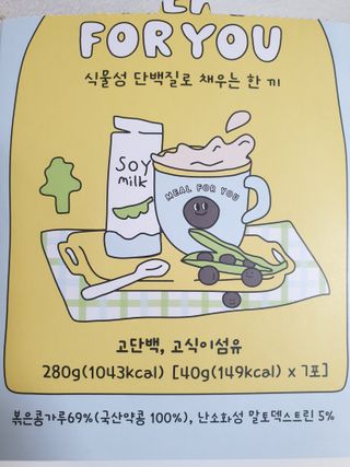 ssun0514님이 올린 리뷰 사진 2