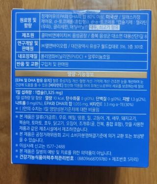 쌍디아빠님이 올린 리뷰 사진 3
