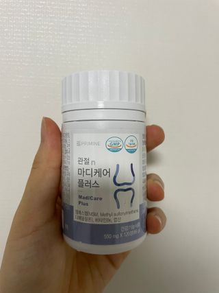 프리마인 평생 써야하는 관절의 건강을 위한 완벽설계 솔루션 관절n마디케어 플러스 120정 — 5점을 준 리뷰어가 2021년 10월 올린 사용 사진