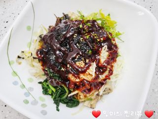 ❤️밍미❤️님이 올린 리뷰 사진 4