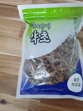 수니니님이 올린 리뷰 사진 1