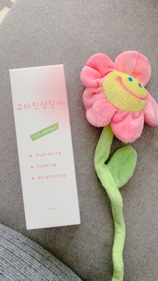 [시카앰플] 묘오한 고마진정할때 진정 스프레이 앰플 150ml — 3점을 준 리뷰어가 2021년 3월 올린 사용 사진