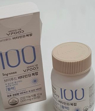 toiiiii님이 올린 리뷰 사진 3