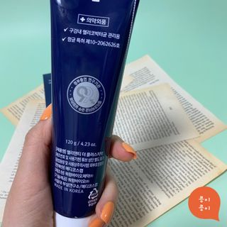 LeeMin님이 올린 리뷰 사진 4