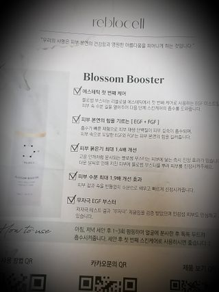 세유니님이 올린 리뷰 사진 4